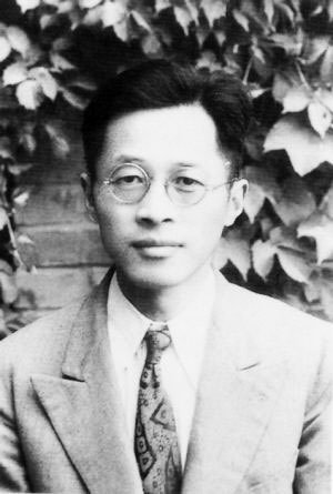 王淦昌，1950 年代初